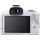 CANON EOS R50 biały + RF-S 18-45mm f/4.5-6.3 IS STM - 1140586 - zdjęcie 8